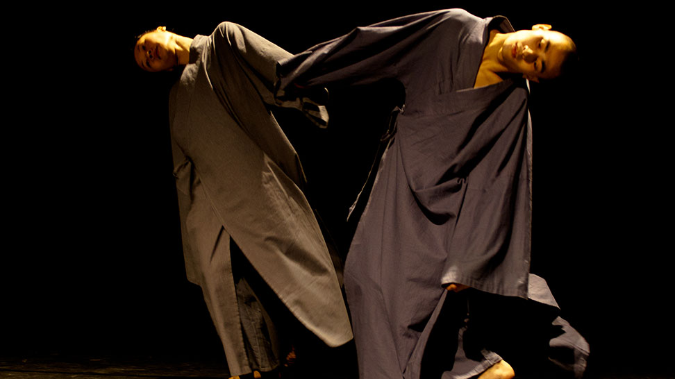 Tao Dance Theatre