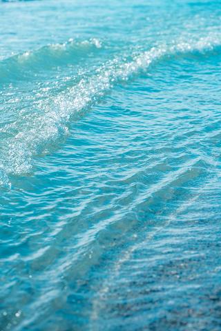 Small water waves