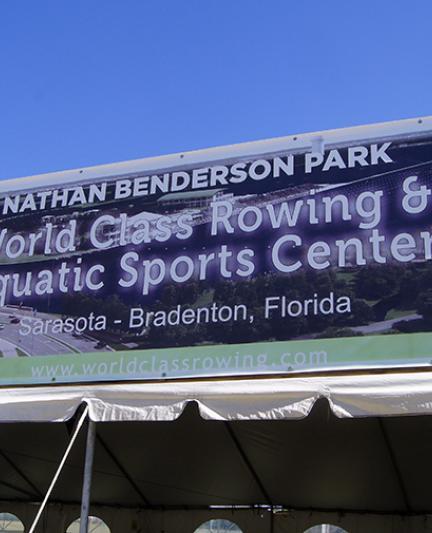 Nathan Benderson Park.  Photo credit: Robin Draper.