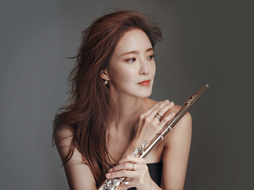 oboe