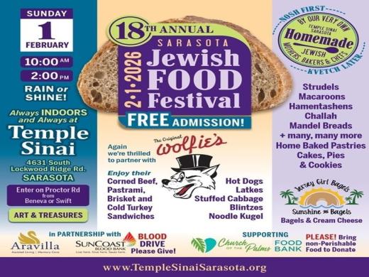 Jewish Food Festival