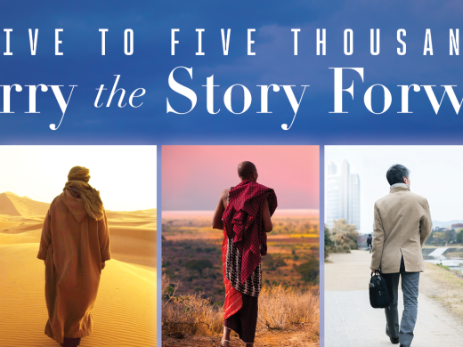 Carry the Story Forward