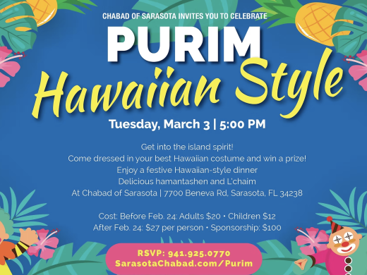 Colorful Purim event flyer for Chabad of Sarasota featuring Megillah readings, hamantashen, and a Purim-themed Price is Right game. Includes times: Tuesday, March 3 at 8:00am and 4:30pm, plus contact phone number 941-925-0770.