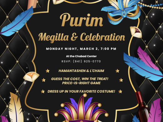 Colorful Purim event flyer for Chabad of Sarasota featuring Megillah readings, hamantashen, and a Purim-themed Price is Right game. Includes times: Tuesday, March 3 at 8:00am and 4:30pm, plus contact phone number 941-925-0770.