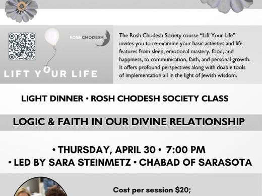 Lift Your Life continues. Join us April 30 at 7 PM for “Living G-d”—a soulful night of growth, connection & creativity. Dinner + watercolor included. RSVP today!