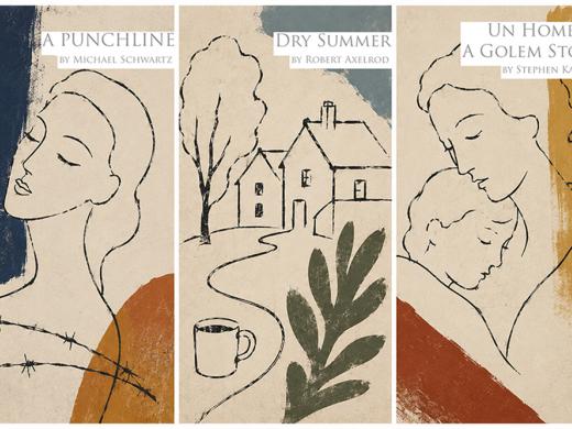 Newish Jewish Play Reading Series