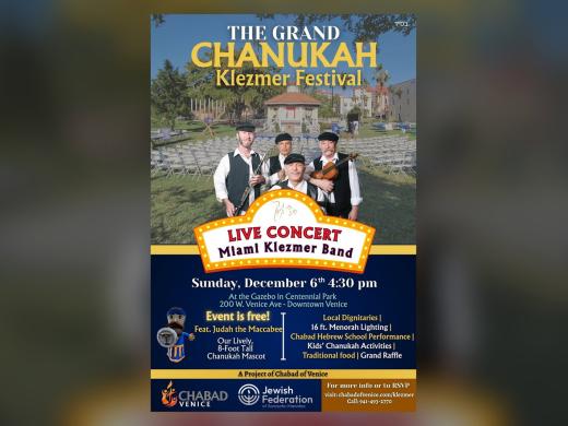 Flyer for the Grand Chanukah Klezmer Festival with the Miami Klezmer Band, Sunday December 6 at 4:30 pm in Centennial Park, Venice