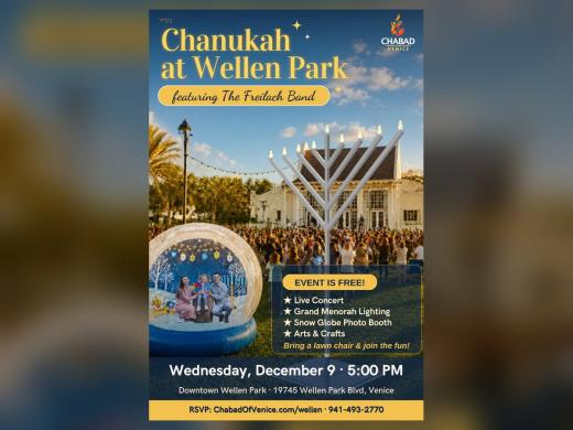 Chanukah at Wellen Park flyer