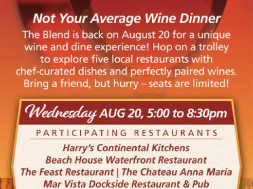 The Blend: Food & Wine Trolley Tour - August 20th The Blend: Food & Wine Trolley Tour - August 20th Photo