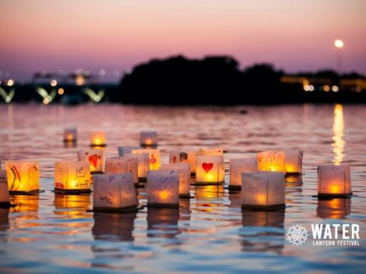 Sarasota Water Lantern Festival  Photo