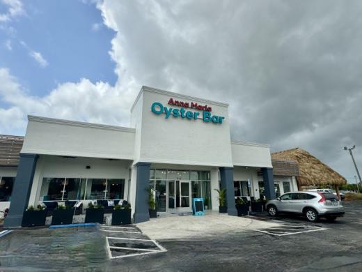 AMOB Outside Photo 5