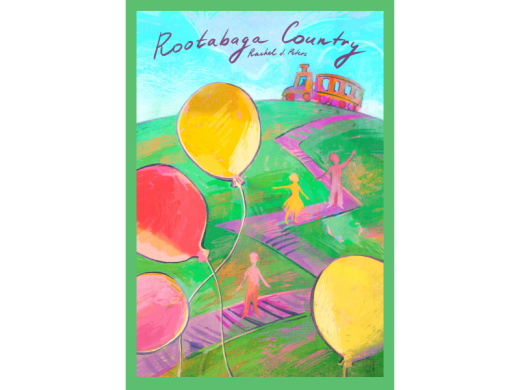 Rootabaga Country Photo 5