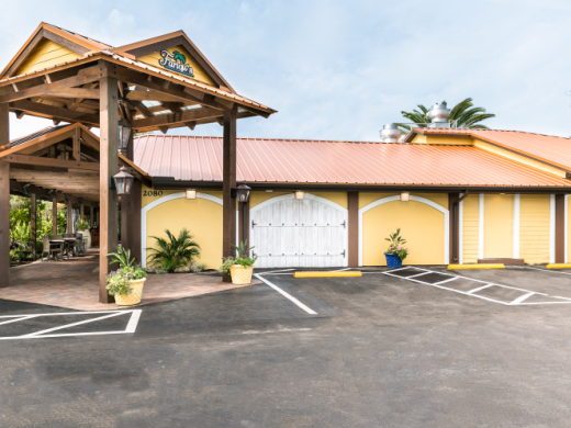 Farlow's Entrance Photo 2