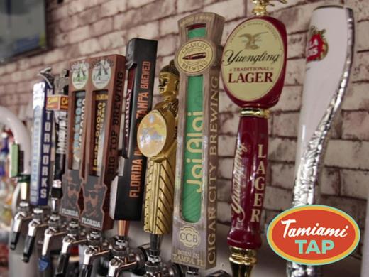 Tamiami Tap - Savor Listing Image 7 Photo 5