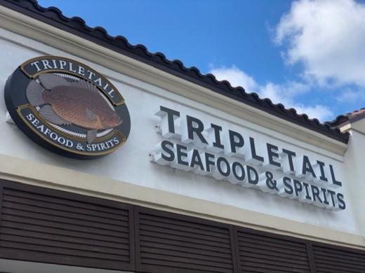 Tripletail Seafood & Spirits - Tripletail Seafood & Spirits is conveniently located in The Landings, with plenty of parking.  Dine in with us or enjoy our private, air conditioned patio and waterfall. Photo