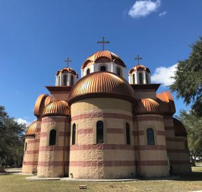 3-SerbianSt.SavaChurch-NorthPort.jpg