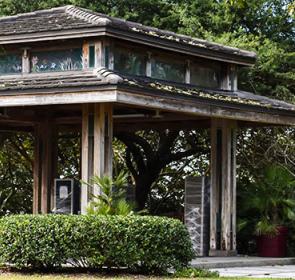 SelbyWeddingPagoda_062016.jpg SelbyWeddingPagoda_062016.jpg