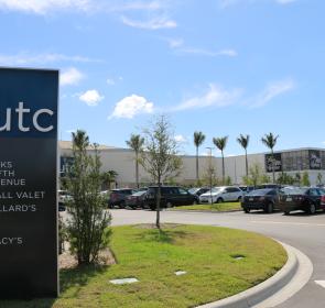 UTCVisitorsCenter031315_02.JPG