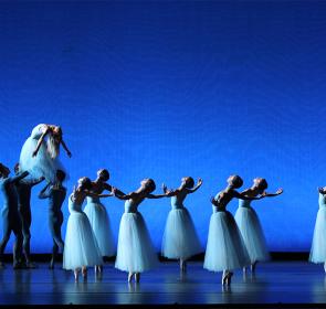 Dancers perform at The Sarasota Ballet.