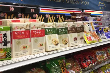 SpecialtyGrocery__1__Fixed__2017Opt.jpg