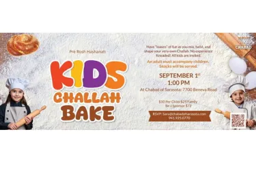 Kids Challah Bake