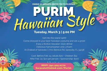 Colorful Purim event flyer for Chabad of Sarasota featuring Megillah readings, hamantashen, and a Purim-themed Price is Right game. Includes times: Tuesday, March 3 at 8:00am and 4:30pm, plus contact phone number 941-925-0770.