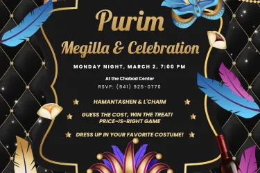 Colorful Purim event flyer for Chabad of Sarasota featuring Megillah readings, hamantashen, and a Purim-themed Price is Right game. Includes times: Tuesday, March 3 at 8:00am and 4:30pm, plus contact phone number 941-925-0770.