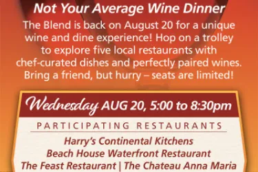 The Blend: Food & Wine Trolley Tour - August 20th The Blend: Food & Wine Trolley Tour - August 20th Photo