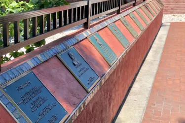 Dedication Wall - Honors:  Fredd “Glossie” Atkins, Delores D. Dry, Carolyn J. Mason, Jerome Stevens, Neil Humphrey, Sr., Dorothye G Smith, Jerome Dupree, Mrs. Janie Jackson Poe, Professor Rolan... Photo